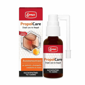Lanes PropolCare Σπρέι για το Λαιμό 30ml
