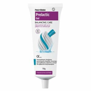 Frezyderm Prelactic Gel για την Ευαίσθητη Περιοχή 50ml
