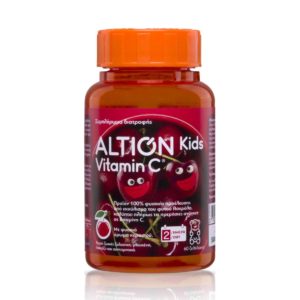 Altion Kids Vitaminc C 60 Ζελεδάκια με φυσικο άρωμα κερασιού