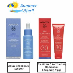 Apivita Aqua Beelicious Ενυδατικό Booster Προσώπου με Υαλουρονικό Οξύ 30ml & Apivita Bee Sun Safe Hydra Fresh Face SPF30 Ενυδατική Αντηλιακή Κρέμα Gel Προσώπου Ελαφριάς Υφής Με Θαλάσσια Φύκη και Πρόπολη 50ml