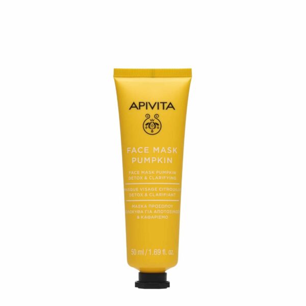Apivita Express Beauty Pumkin Μάσκα Προσώπου με Κολοκύθα για Αποτοξίνωση & Καθαρισμό 50ml