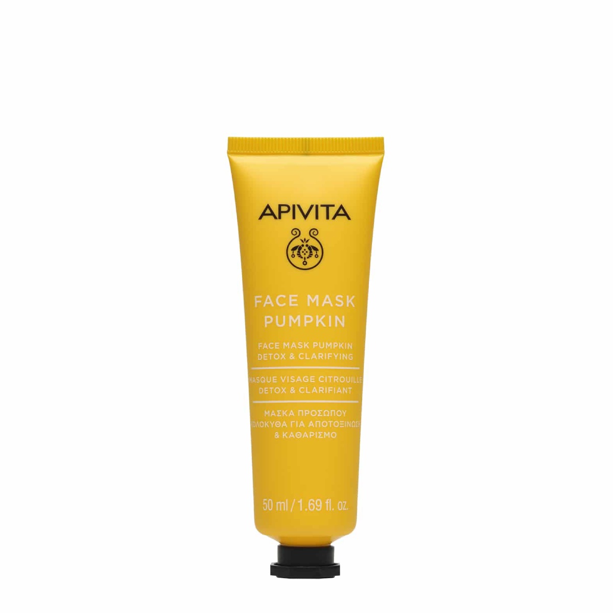 Apivita Express Beauty Pumkin Μάσκα Προσώπου με Κολοκύθα για Αποτοξίνωση & Καθαρισμό 50ml