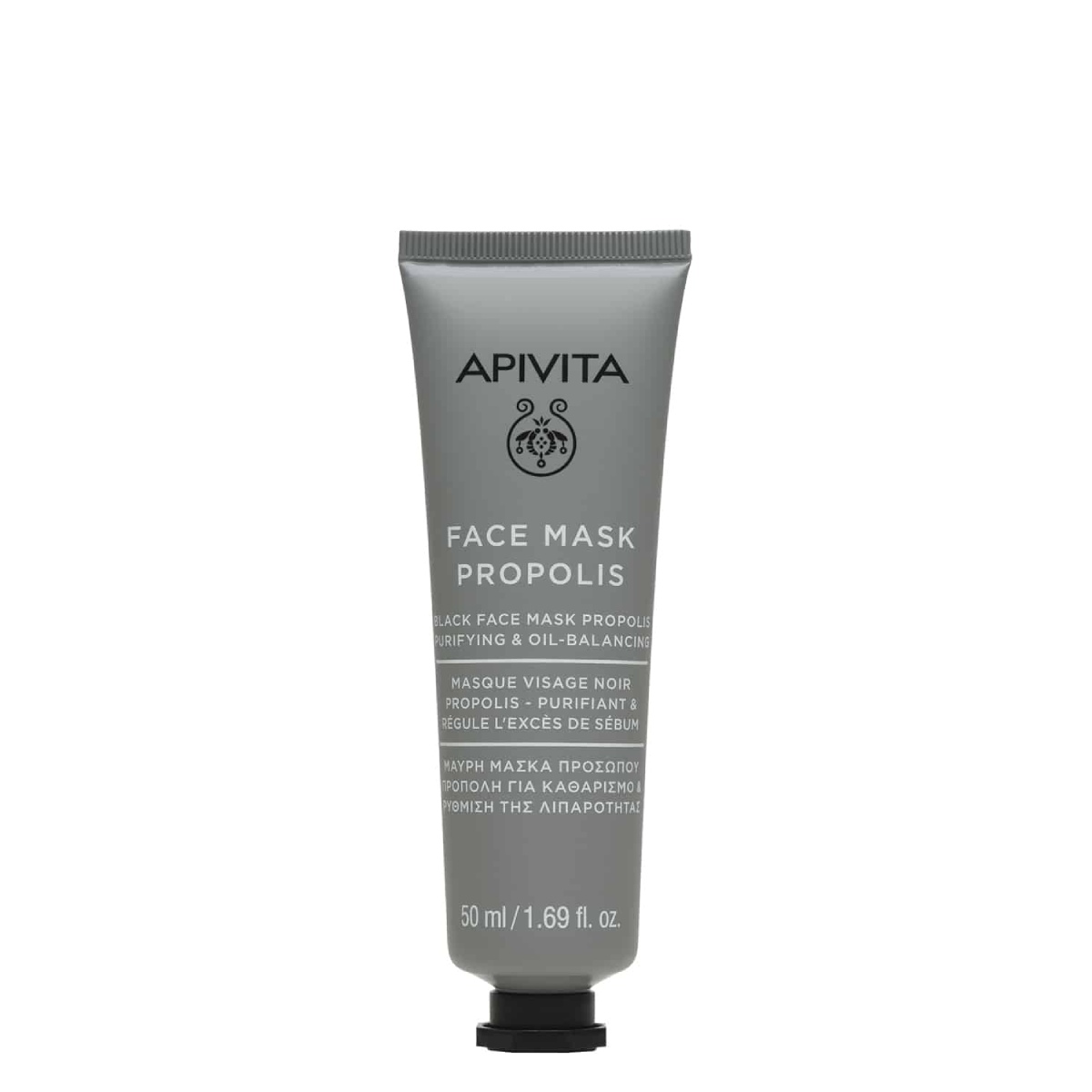 Apivita Face Mask Propolis Μαύρη Μάσκα Προσώπου με Πρόπολη για Καθαρισμό & Ρύθμιση της Λιπαρότητας, 50ml