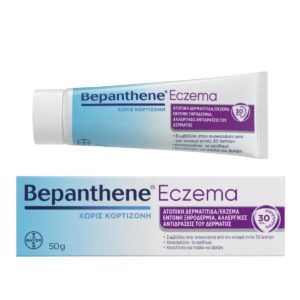 Bepanthene Eczema Κρέμα για Ατοπική ΔερματίτιδαΈκζεμα 50gr