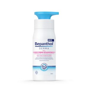 Bepanthol Derma Ενισχυμένη Επανόρθωση Καθημερινό Γαλάκτωμα Σώματος 400ml