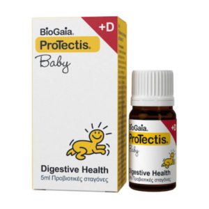 BioGaia Protectis Baby & D3 Drops Προβιοτικά για Βρέφη 5ml