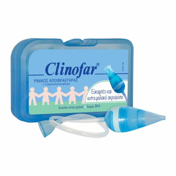 Clinofar® Ρινικός Αποφρακτήρας & 5 Προστατευτικά Φίλτρα μιας Χρήσης, 1τεμ