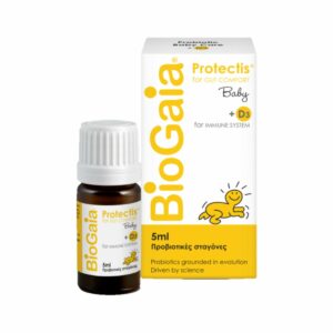 Cube BioGaia Protectis Baby & D3 Drops Προβιοτικά για Βρέφη 5ml