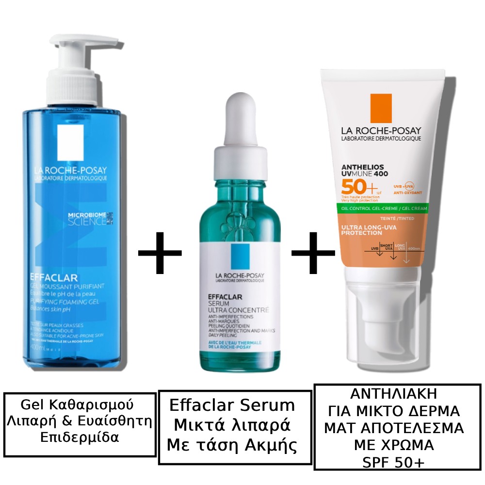 Effaclar Gel Καθαρισμού για Λιπαρή Ευαίσθητη Επιδερμίδα 400ml & La Roche Posay Effaclar Ultra Concentrated Serum Ορός Για Μικτά Λιπαρά Δέρματα Με Τάση Ακμής 30ml & La Roche Posay Anthelios UVMUNE 400 Oil Control Gel Cream SPF50+ Αντηλιακή Κρέμα Προσώπου για Ματ Αποτέλεσμα Με Χρώμα, 50ml