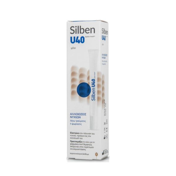 Epsilon Health Silben U40 Γέλη Για Αλλοιώσεις Νυχιών, Μύκητες, Τραύμα, Ψωρίαση 10ml
