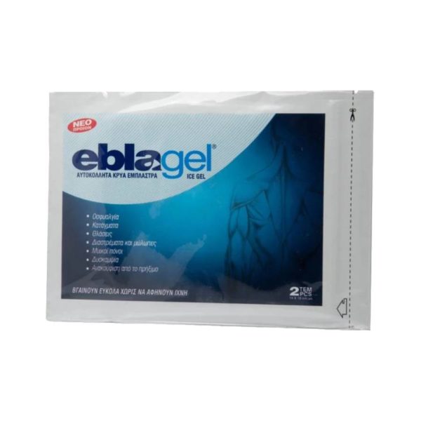 Euromed Eblagel Cold Blaster Έμπλαστρα Κρυοθεραπείας 2τμχ