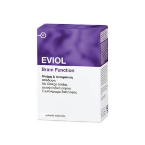 Eviol Brain Function Συμπλήρωμα για την Μνήμη 30 μαλακές κάψουλες