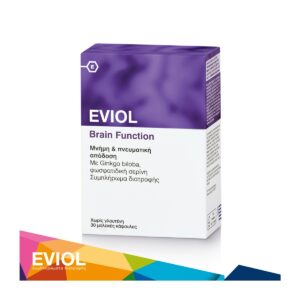 Eviol Brain Function Συμπλήρωμα για την Μνήμη 30 μαλακές κάψουλες