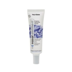 Frezyderm Nasal Ointment Ρινική Αλοιφή Ενίσχυσης Επιδερμικού Φραγμού 15ml