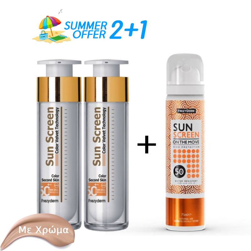 Frezyderm Sun Screen Color Velvet SPF50+ Αντηλιακό Προσώπου με Χρώμα κατά της Φωτογήρανσης με Μάτ Αποτέλεσμα (2x)50ml & Sun Screen on the Move Mist Αντηλιακό Σπρέι Προσώπου, SPF50 75ml