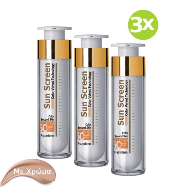 Frezyderm Sunscreen Velvet Face Cream SPF 50 Colour Αντηλιακή Κρέμα Προσώπου Με Χρώμα 50ML(3x-Τμχ)