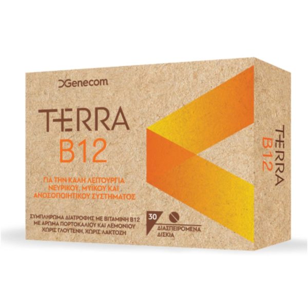 Genecom Terra B12 Συμπλήρωμα Διατροφής με Βιταμίνη Β12 & Βιταμίνη C,30 Διασπειρόμενα Δισκία