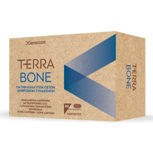 Genecom Terrabone Συμπλήρωμα για την Υγεία των Αρθρώσεων 60 ταμπλέτες