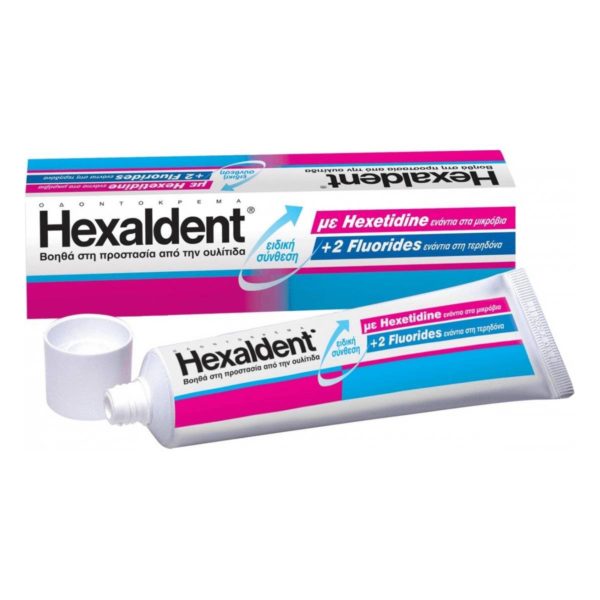 Hexaldent Οδοντόκρεμα κατά της Ουλίτιδας και της Τερηδόνας 75ml