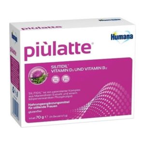 Humana Piulatte 70gr φακελίσκοι 14 x 5gr 70gr Συμπλήρωμα Διατροφής για Θηλάζουσες Μητέρες (Φακελίσκοι 14 x 5gr)