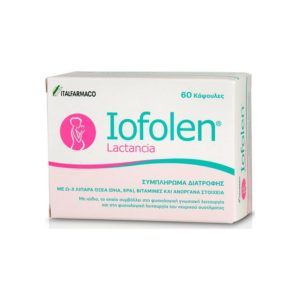 Italfarmaco Iofolen Lactancia 60κάψουλες