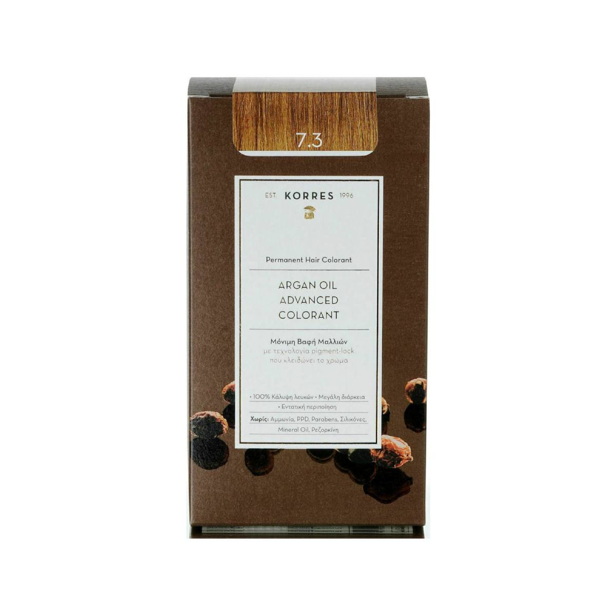 Korres Argan Oil Advanced Colorant 7.3 Ξανθό Χρυσό Μελί 50ml