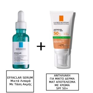 La Roche Posay Effaclar Ultra Concentrated Serum Ορός Για Μικτά Λιπαρά Δέρματα Με Τάση Ακμής 30ml & La Roche Posay Anthelios UVMUNE 400 Oil Control Gel Cream SPF50+ Αντηλιακή Κρέμα Προσώπου για Ματ Αποτέλεσμα Με Χρώμα, 50ml