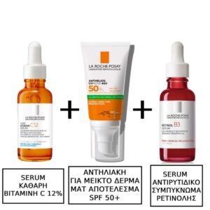 La Roche Posay Pure Vitamin C12 Serum Aντιοξειδωτικός Αντιρυτιδικός Ορός με Βιταμίνη C, 30ml & La Roche Posay Anthelios UVMune 400 Αδιάβροχη Αντηλιακή Gel - Κρέμα Προσώπου SPF50 50ml & La Roche Posay Retinol B3 Serum 30ml Αντιρυτιδικό Συμπύκνωμα Ρετινόλης για Ανάπλαση της Επιδερμίδας 30ml
