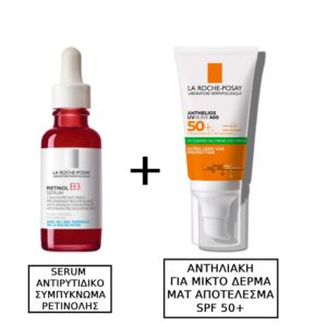 La Roche Posay Retinol B3 Serum 30ml Αντιρυτιδικό Συμπύκνωμα Ρετινόλης για Ανάπλαση της Επιδερμίδας 30ml & La Roche Posay Anthelios UVMune 400 Αδιάβροχη Αντηλιακή Κρέμα Προσώπου SPF50 50ml