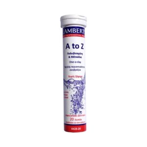 Lamberts A to Z Multivitamins 20 αναβράζοντα δισκία