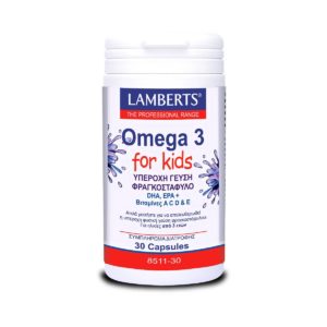 Lamberts Omega 3 For Kids 30Caps