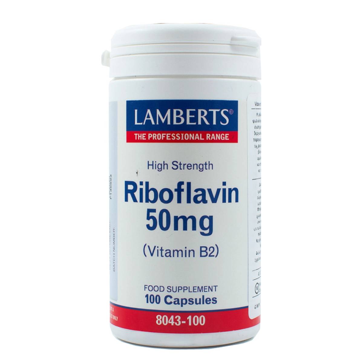 Lamberts Riboflavin(Vit B2) 50 mg 100 κάψουλες