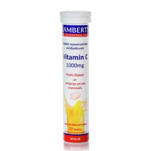 Lamberts Vitamin C 1000mg 20 αναβράζοντα δισκία