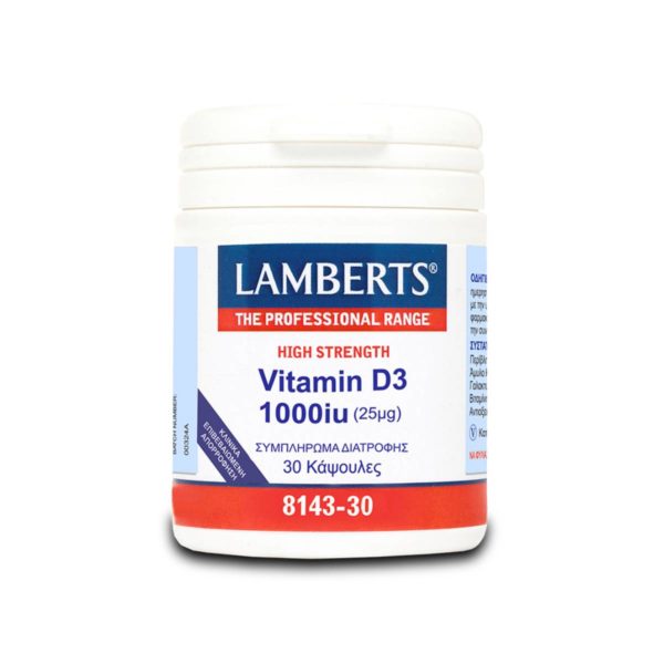 Lamberts Vitamin D3 1000iu 30 κάψουλες