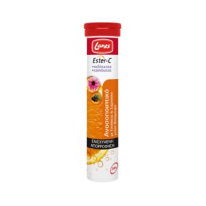 Lanes Ester-C Echinacea & Sambucus Συμπλήρωμα για την Ενίσχυση του Ανοσοποιητικού 20 αναβράζοντα δισκία