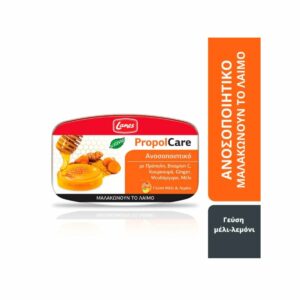 Lanes PropolCare Kαραμέλες Μέλι & Λεμόνι για τον Ερεθισμένο Λαιμό, το Βήχα & την Ενίσχυση της Άμυνας του Οργανισμού 54gr