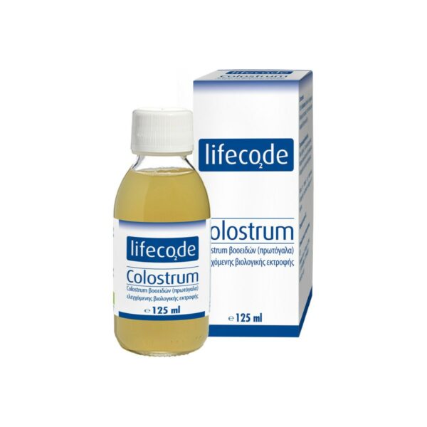 Lifecode Colostrum Συμπλήρωμα για την Ενίσχυση του Ανοσοποιητικού 125ml
