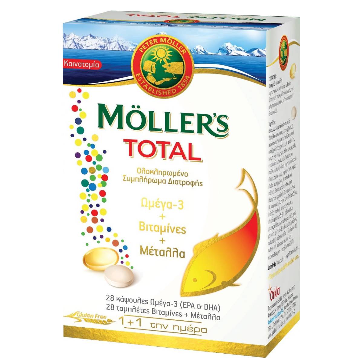 Moller's Total 28 ταμπλέτες & 28 κάψουλες