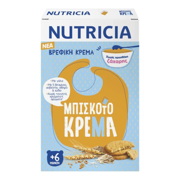 Nutricia Μπισκοτόκρεμα από 6 μηνών 250gr