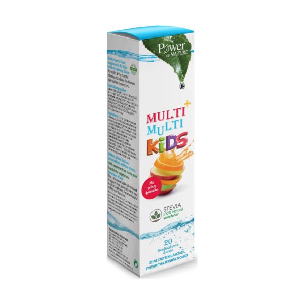 Power Health Multi+ Multi Kids Stevia 20 αναβράζοντα δισκία βιταμινών με γεύση Φράουλα