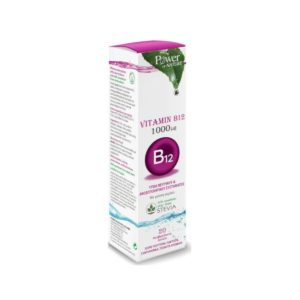 Power Health Power Of Nature Vitamin B12 με Στέβια Κεράσι 1000mg 20 αναβράζοντα δισκία