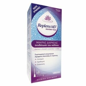 REPLENS VAG.GEL ME 8 ΠΕΡΙΕΚΤΕΣ
