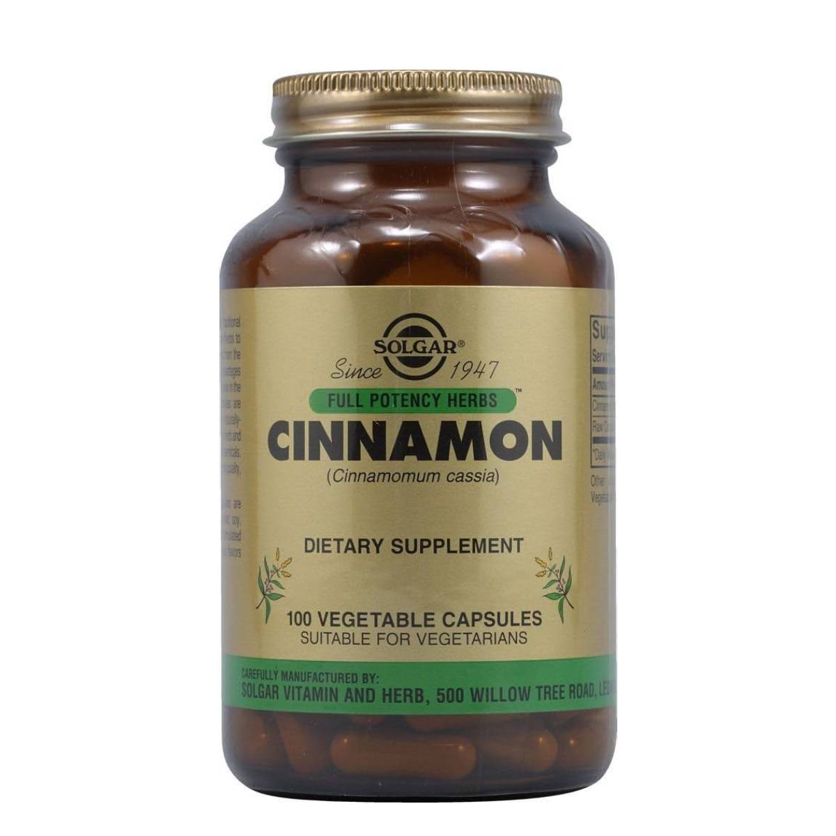 Solgar Cinnamon 500mg 100 φυτικές κάψουλες Pharmacity