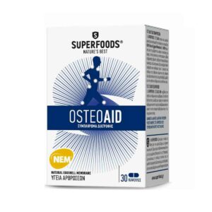 Superfoods Osteoaid Συμπλήρωμα για την Υγεία των Αρθρώσεων 30 κάψουλες
