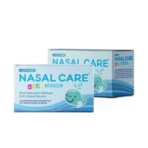 Syfaline Nasal Care Kids Solution Αποστειρωμένο Διάλυμα 0.9% Saline Solution 40x5ml ενα τεμάχιο