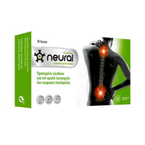 Total Health Solutions Neural Plactive 30 ταμπλέτες Για την Ομαλή Λειτουργία του Νευρικού Συστήματος