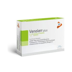 Venolen Plus Συμπλήρωμα Διατροφής Ανακούφιση των Διογκωμένων Φλεβών και των Αιμορροίδων 20 tabs