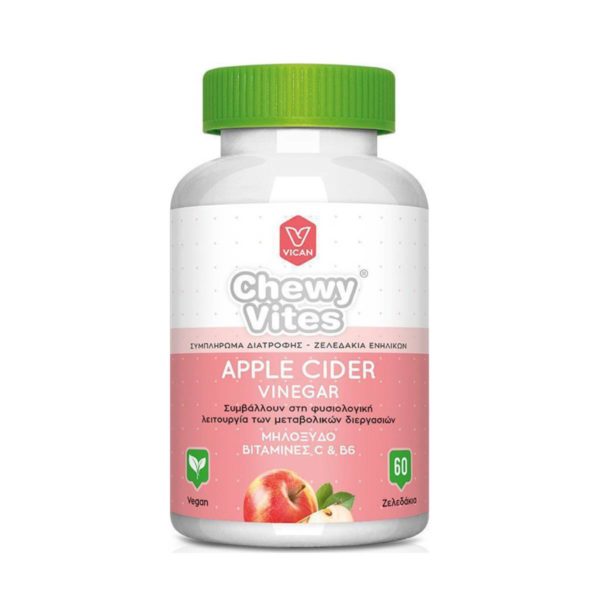 Vican Chewy Vites Apple Cider Vinegar 60 Ζελεδάκια