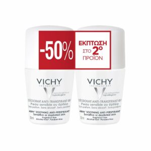 Vichy 48hr Soothing Anti-perspirant Roll-On Για Ευαίσθητες ή Αποτριχωμένες Επιδερμίδες 2 x 50ml