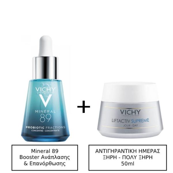 Vichy Mineral 89 Probiotic Fractions Concentrate Booster Ανάπλασης και Επανόρθωσης 30ml & Vichy Liftactiv Supreme Peaux Sèches Ξηρές Επιδερμίδες 50ml